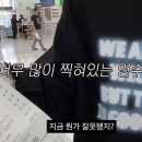 한솔마트 이미지