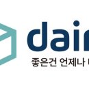 이레건업