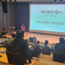 코칭뷰 네이버블로그
