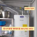 오성맨션