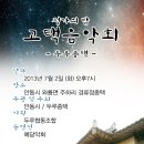 두루기획