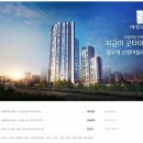 신원아침도시 이미지