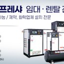 성신기계공구