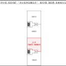 연산동현대홈타운 이미지