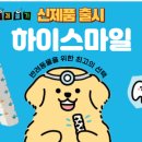 스마일덴탈 이미지