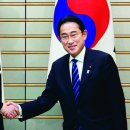 대일포장