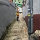 남일이용원 - 서구 해돋이로 287 | 남일이용원