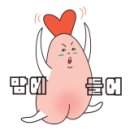 뉴욕타이거푸드카페 이미지