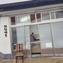 통큰손만두