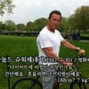 저스트두잇 네이버블로그
