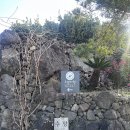 남원읍-84 이미지