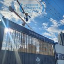 마장로319번길 이미지