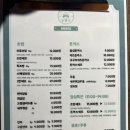 돈앤초