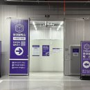 수원-1877 이미지