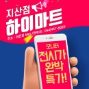야은로-24 네이버블로그