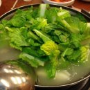 신세계탕 이미지