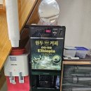 농성곰탕 이미지