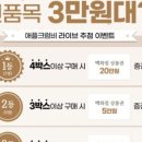 크럼비커피 이미지