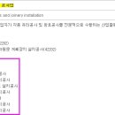 번역/통역서비스업