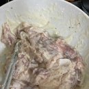영국이닭강정 티스토리