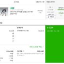 뽕라이브