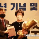 (주)태경테크