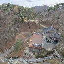 골굴사