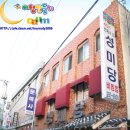 전주맛집 이미지