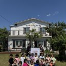 우리 어린이집 이미지