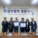 청라호수도서관 이미지