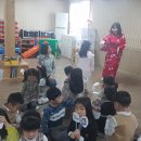 찾아가는 다문화이해교육 이미지