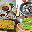 서해명가 이미지