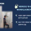 시연 메디케어 이미지