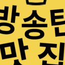 꿈을볶는커피하우스 - 구로구 경인로53길 15 | 꿈을볶는커피하우스