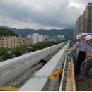 도시안전과-3 이미지