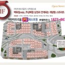 PC아트리움 이미지