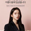 아시아모바일 - 김해시 가락로94번길 4 | 아시아모바일