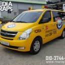 나라찬태권도 이미지