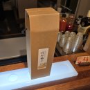 ㈜백년청 | 이순신광장 카페 추천ㅣ여수 기념품으로도 좋은 백년유자 여수점 후기