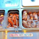 푸줏간갈비 이미지