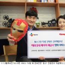 빙고PC 이미지