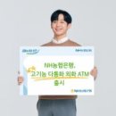 축협계산빌딩 이미지