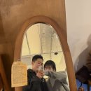 퍼머넌트칠린