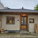 퇴계로145번길 이미지