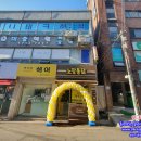 노랑통닭 용산용문동점