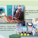 주신기업 이미지