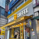 메가엠지씨커피충주성서점 | 메가커피 신메뉴 말차 젤라또 팥빙 파르페 솔직후기 (feat.김선태 유투브)