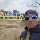 신우펜션민박 이미지