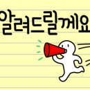 잭슨PC방 이미지
