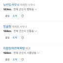 향도여관 이미지